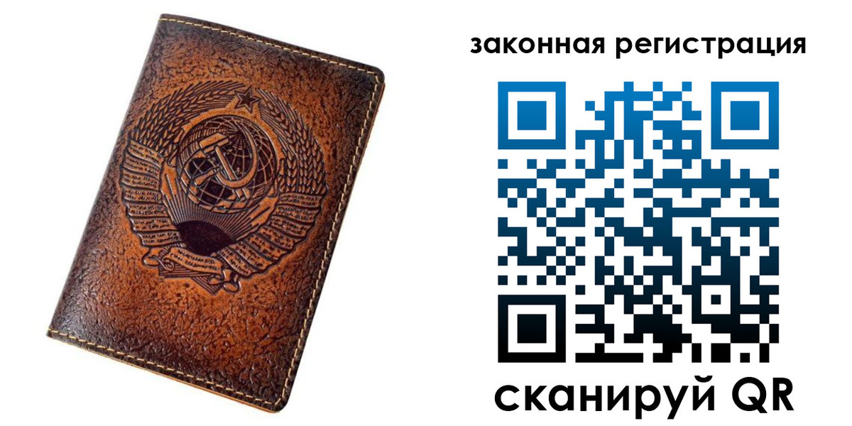 пропишу в квартире в Краснотурьинске