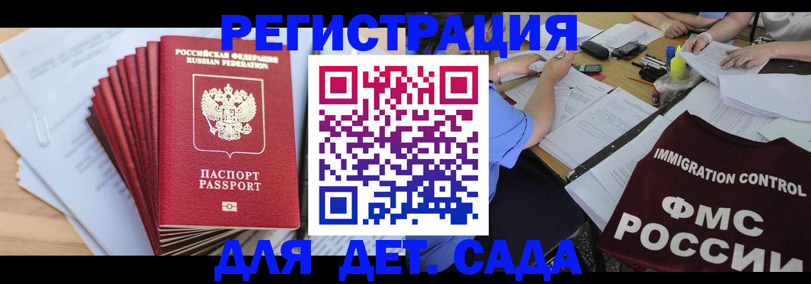 найти адрес прописки в Краснотурьинске
