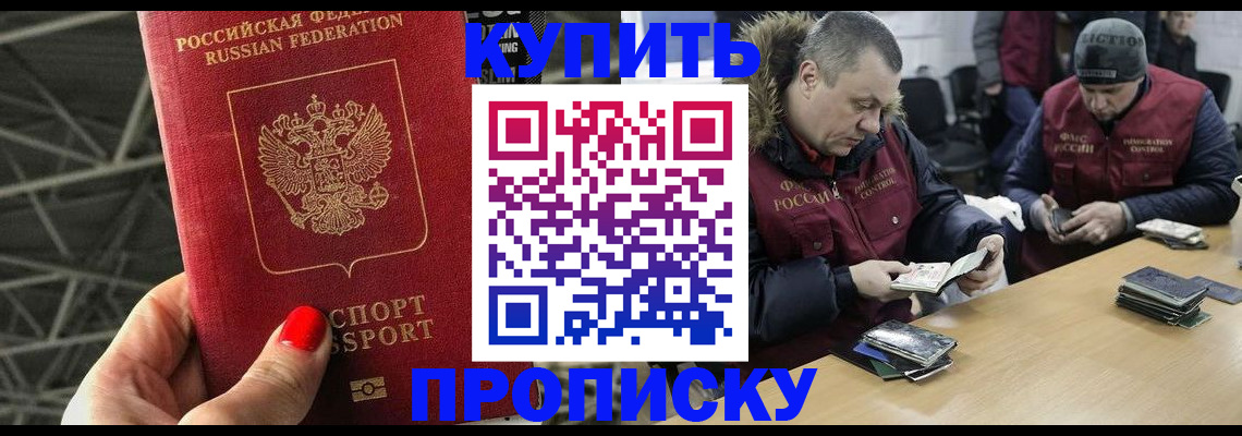 форма 3 в Краснотурьинске