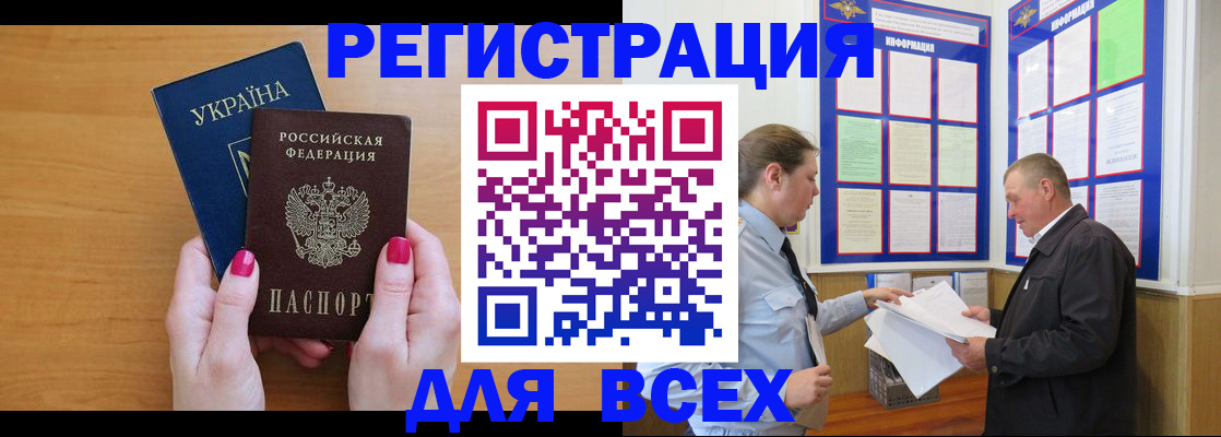 форма 3 в Краснотурьинске